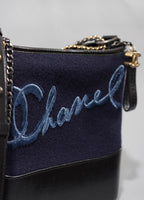 Chanel Gabrielle Hamburg Collection Logo Felt and Calf Skin Bag